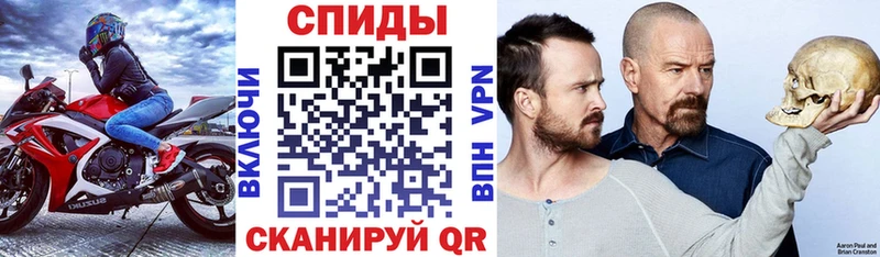 Амфетамин Premium  сайты даркнета Telegram  Магнитогорск  блэк спрут как войти 