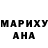 Дистиллят ТГК Wax Angelika Kukolka