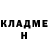 Амфетамин VHQ Dasha Skripko