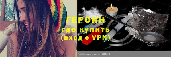 прущий лед Верхнеуральск