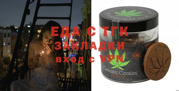 крисы Верея