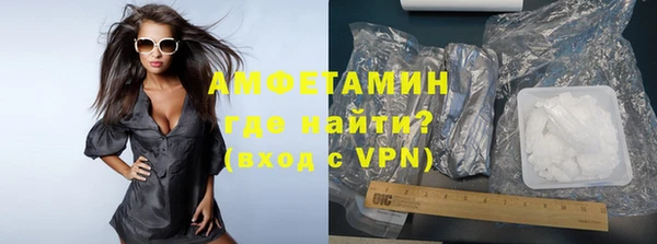 прущий лед Верхнеуральск