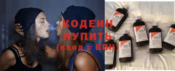 крисы Верея