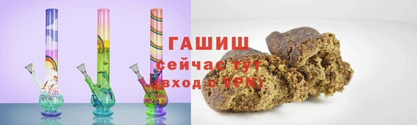 крисы Верея