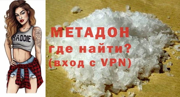 spice Бугульма