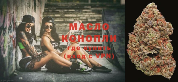 крисы Верея