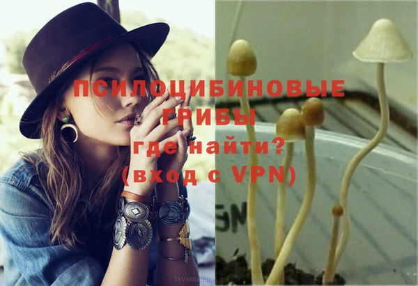 прущий лед Верхнеуральск