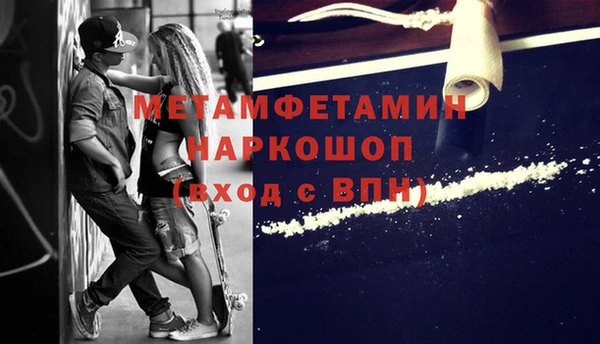 крисы Верея