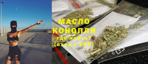крисы Верея